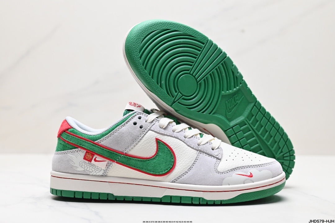 Nike Dunk Shoes